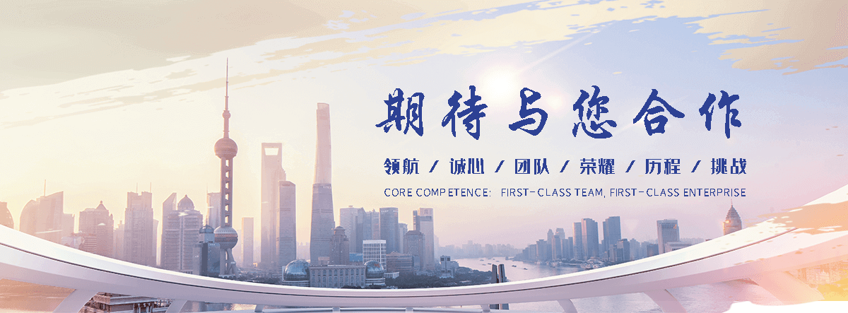 龙口狐域咨询一直专注为企业提供标书制作,龙口标书,龙口编写可行性研究报告,龙口商业计划书,龙口立项申请报告等服务,专业的标书代做公司