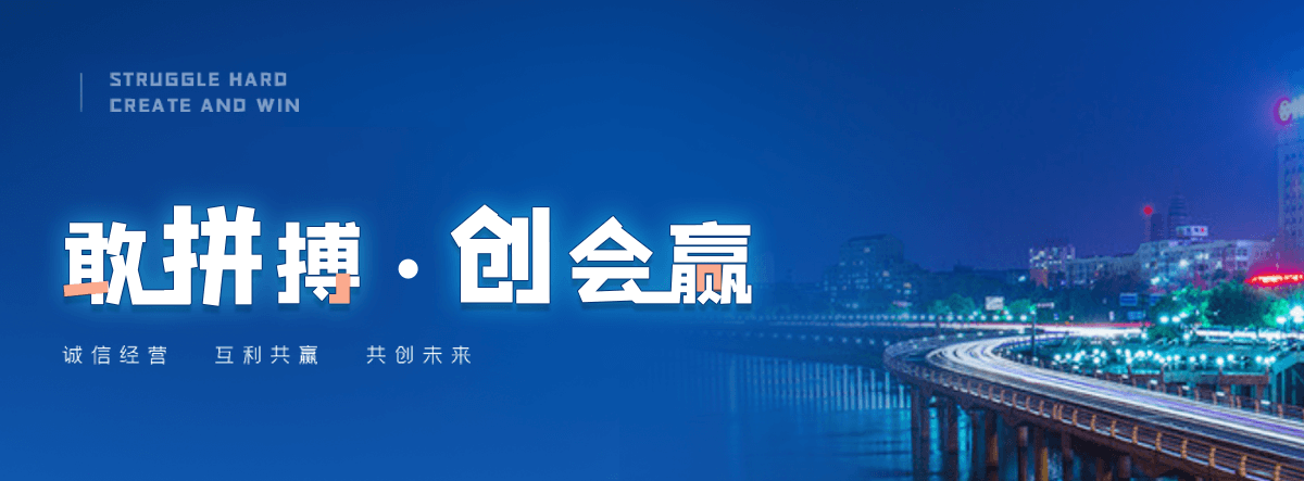 龙口狐域咨询一直专注为企业提供标书制作,龙口标书,龙口编写可行性研究报告,龙口商业计划书,龙口立项申请报告等服务,专业的标书代做公司